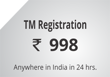 Trademark registration @ Rs 1499 click here